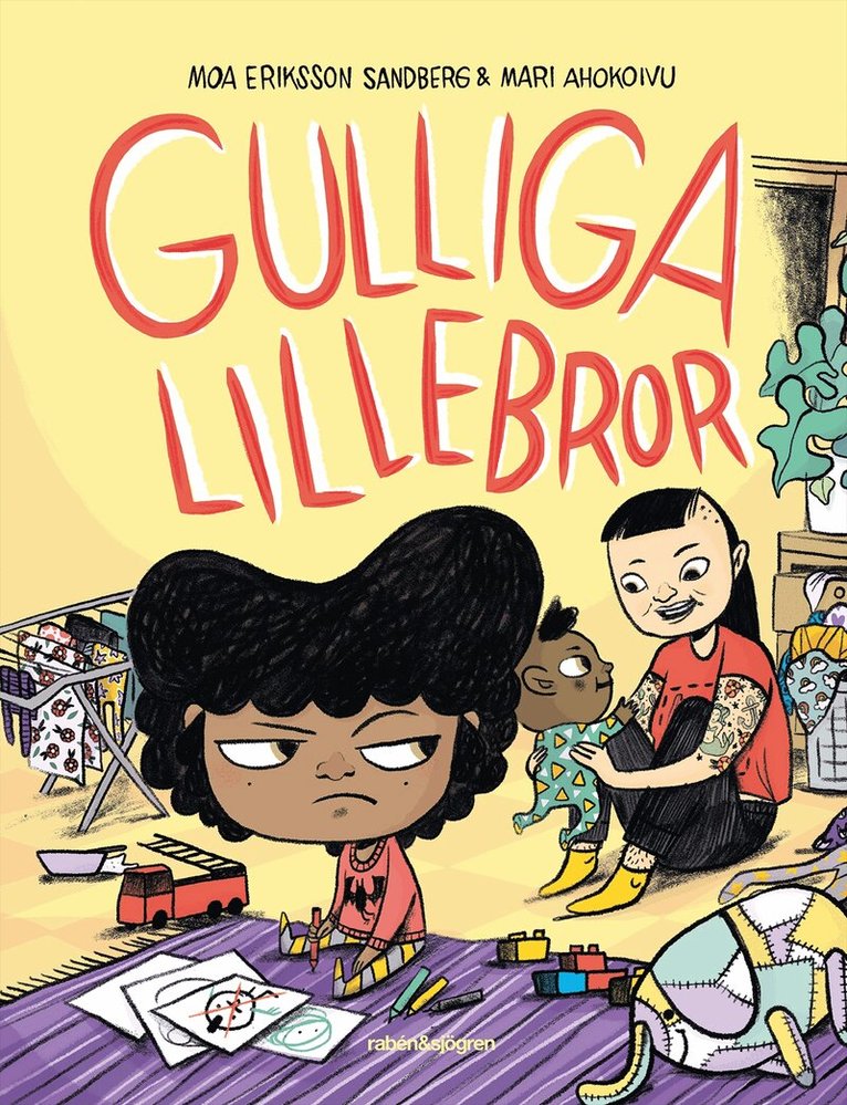 Moa Eriksson Sandberg, Mari Ahokoivu - Gulliga lillebror, E-bok