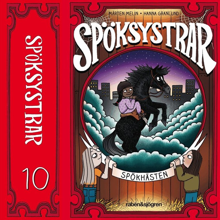 Mårten Melin - Spökhästen, Ljudbok