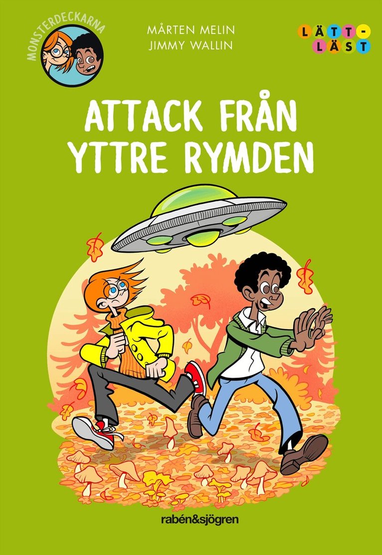 Mårten Melin - Attack från yttre rymden, E-bok