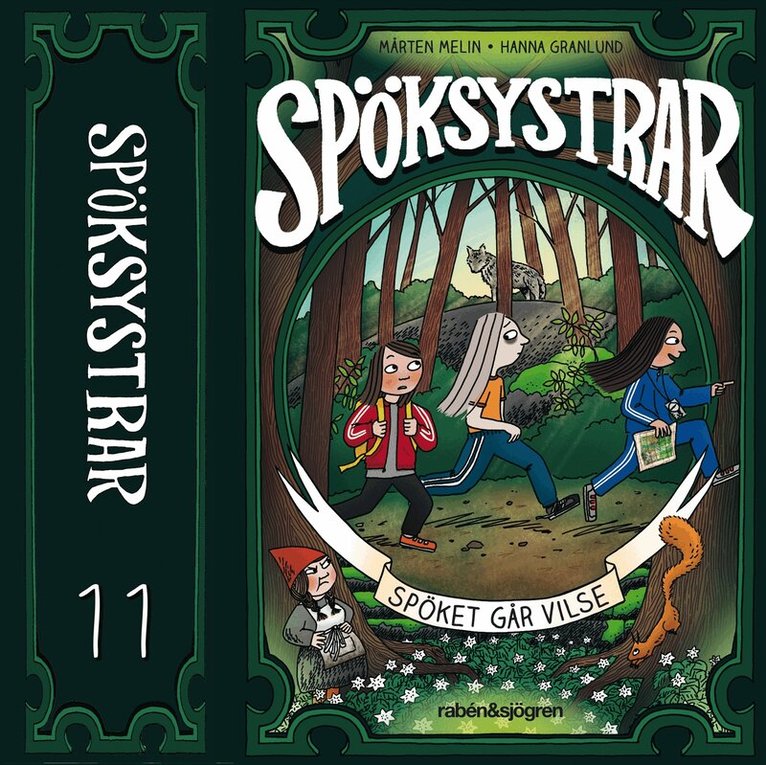 Mårten Melin - Spöket går vilse, Ljudbok