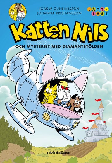 Joakim Gunnarsson, Johanna Kristiansson - Katten Nils och mysteriet med diamantstölden, E-bok