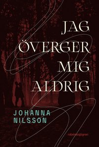 Jag verger mig aldrig