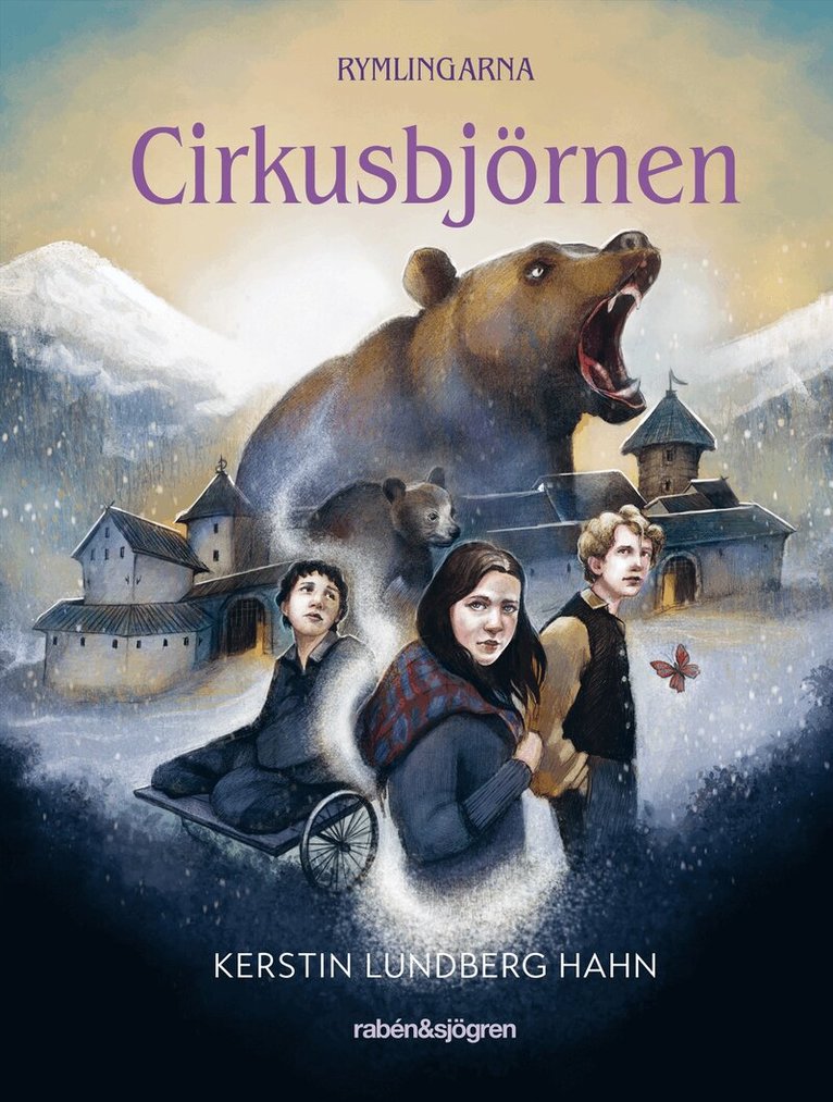 Kerstin Lundberg Hahn - Cirkusbjörnen, Inbunden