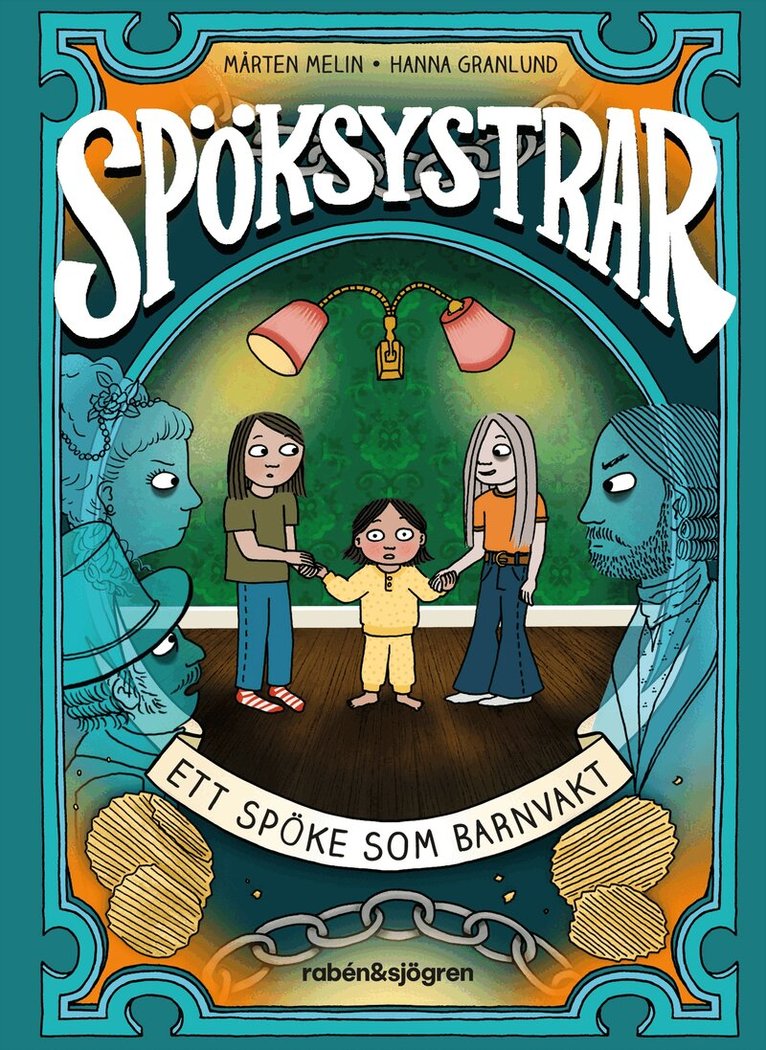 Mårten Melin - Ett spöke som barnvakt, E-bok