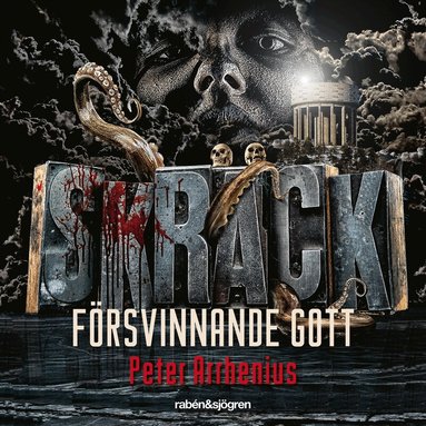 Peter Arrhenius - Skräck - Försvinnande gott, Ljudbok