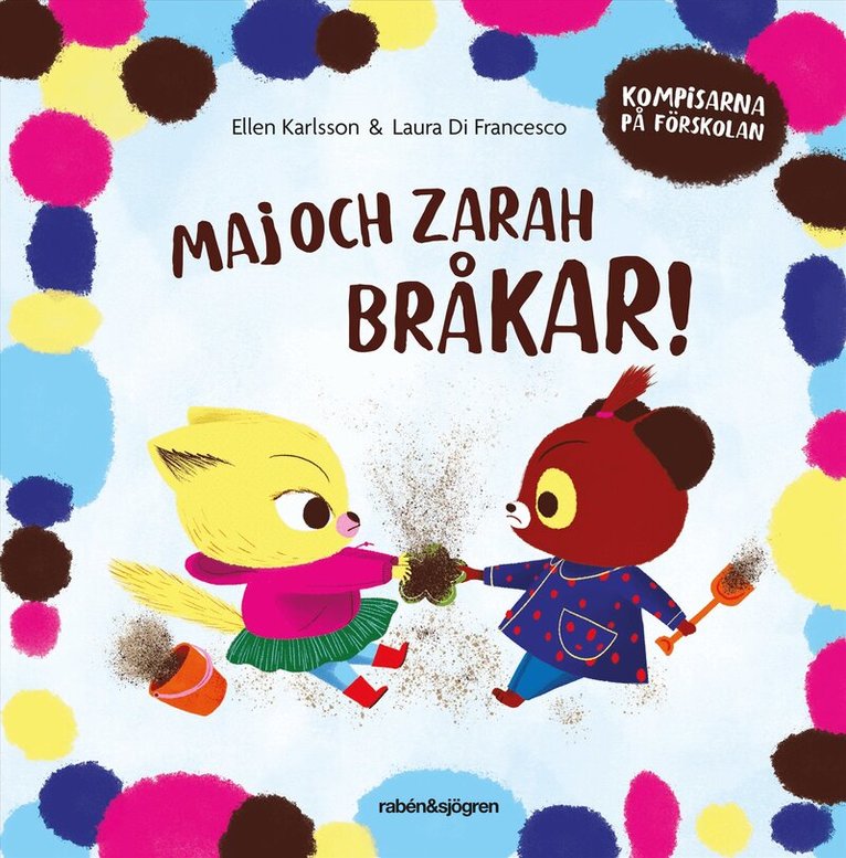 Ellen Karlsson - Maj och Zarah bråkar!, Ljudbok