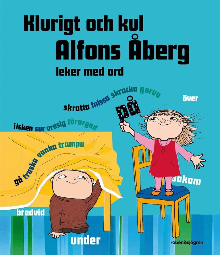 Klurigt och kul Alfons Åberg - leker med ord, Inbunden