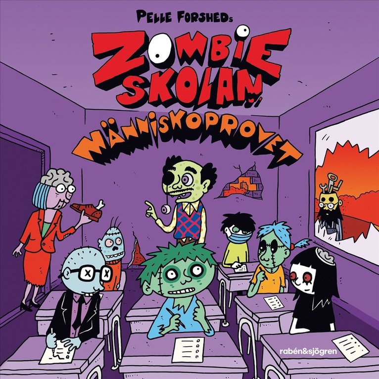 Pelle Forshed - Människoprovet, Ljudbok