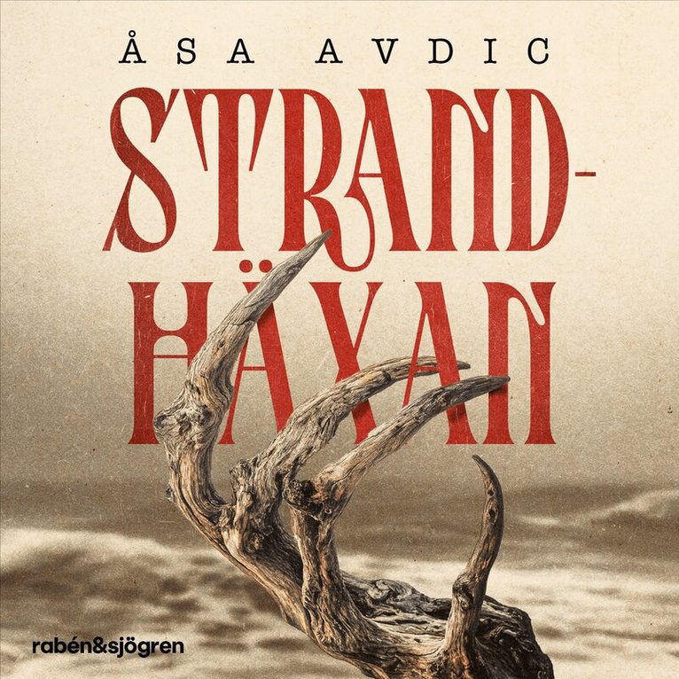 Åsa Avdic - Strandhäxan, Ljudbok
