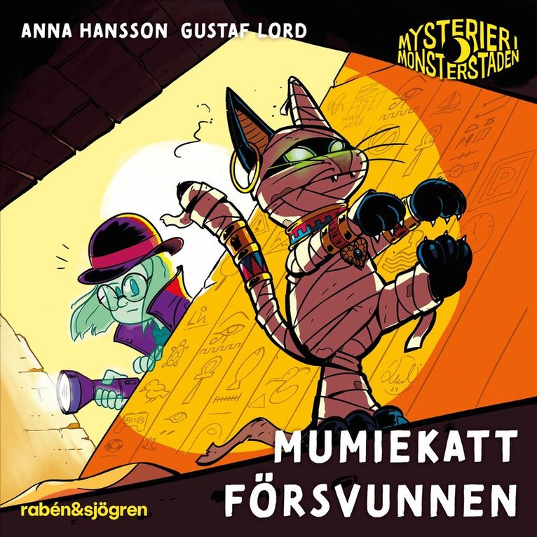 Anna Hansson - Mumiekatt försvunnen!, Ljudbok
