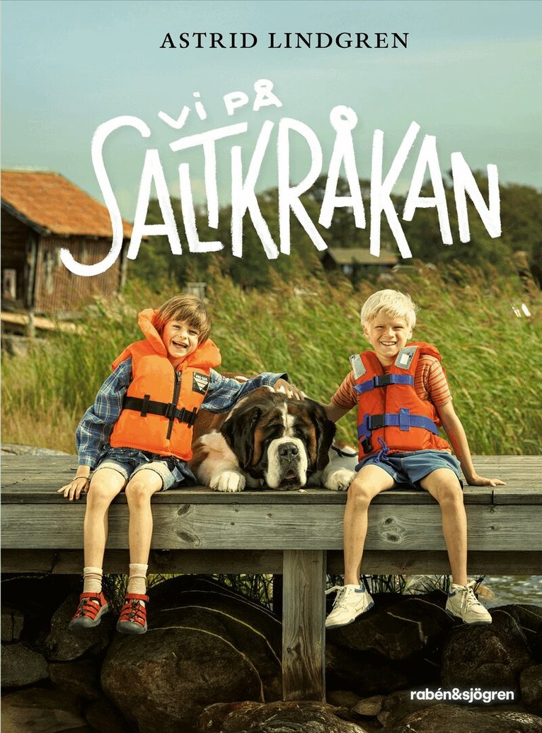 Astrid Lindgren - Vi på Saltkråkan, Inbunden