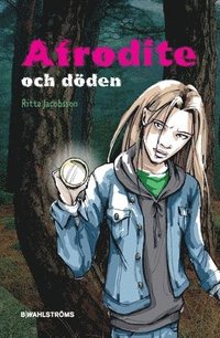 e-Bok Afrodite och döden