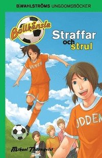 e-Bok Straffar och strul