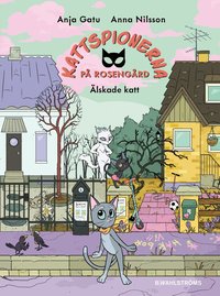 �lskade katt