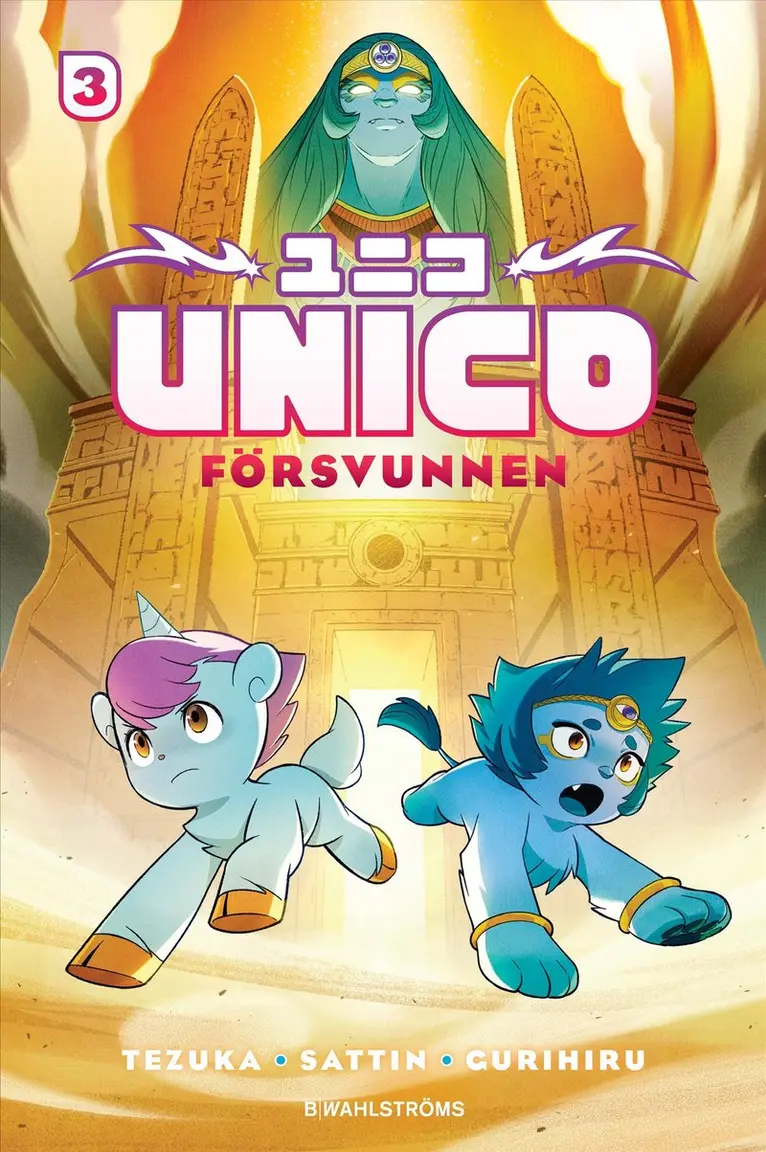Samuel Sattin - UNICO: Försvunnen, Häftad. Tillgänglighet: Kommande