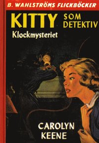 e-Bok Anteckningsbok   Kitty