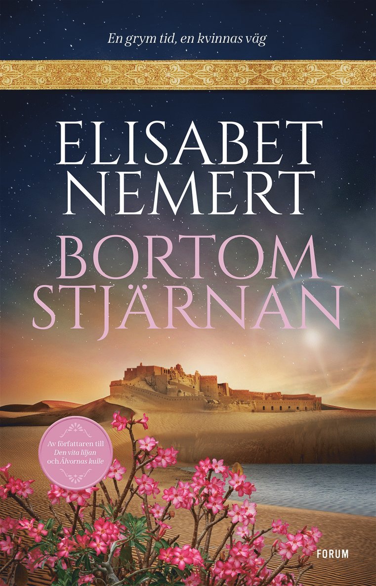 Elisabet Nemert - Bortom stjärnan, E-bok