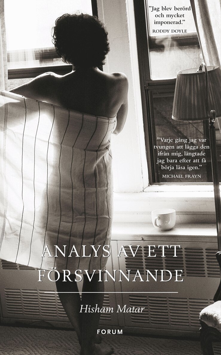 Hisham Matar - Analys av ett försvinnande, Inbunden