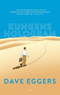 e-Bok Kungens hologram