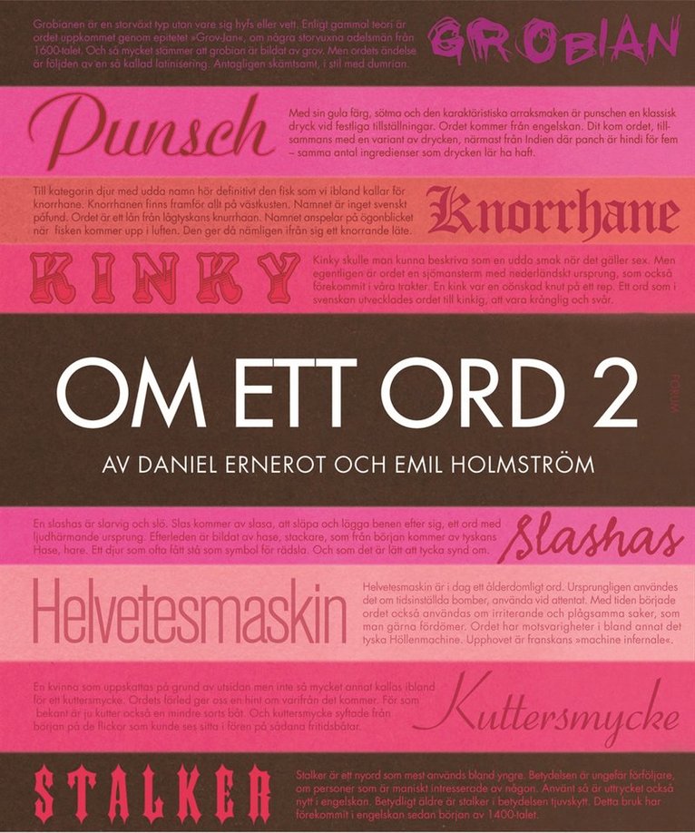 Daniel Ernerot, Emil Holmström - Om ett ord 2, E-bok