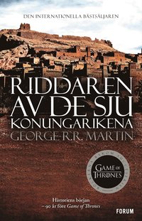 e-Bok Riddaren av de sju konungarikena <br />                        E bok