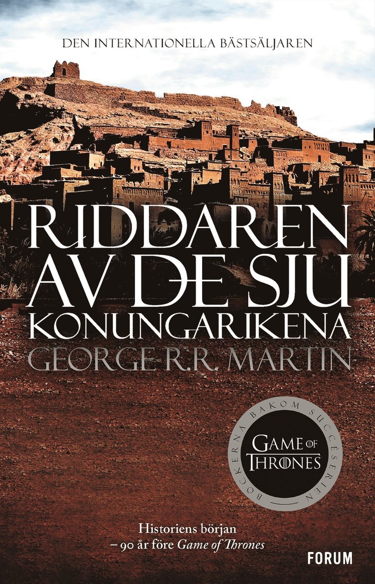 George R. R. Martin - Riddaren av de sju konungarikena, E-bok