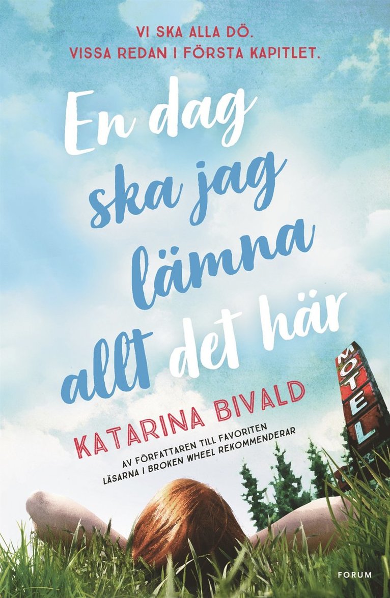 Katarina Bivald - En dag ska jag lämna allt det här, E-bok