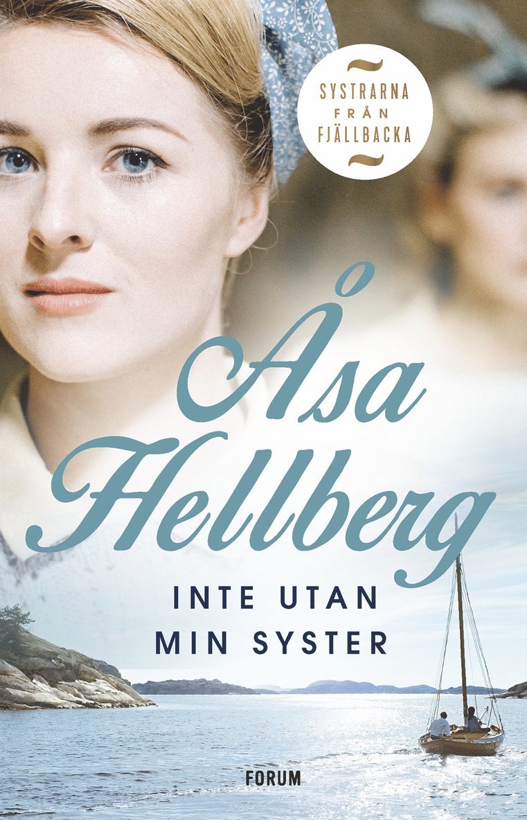 Åsa Hellberg - Inte utan min syster, E-bok