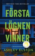 Frsta lgnen vinner