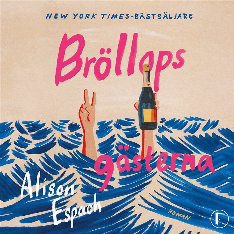 Alison Espach - Bröllopsgästerna, Ljudbok