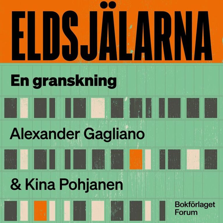 Alexander Gagliano, Kina Pohjanen - Eldsjälarna : Bidragssverige, gängrekryteringen och pengarna som försvann. En granskning., Ljudbok