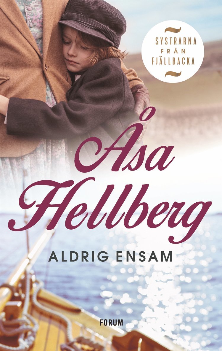 Åsa Hellberg - Aldrig ensam, E-bok