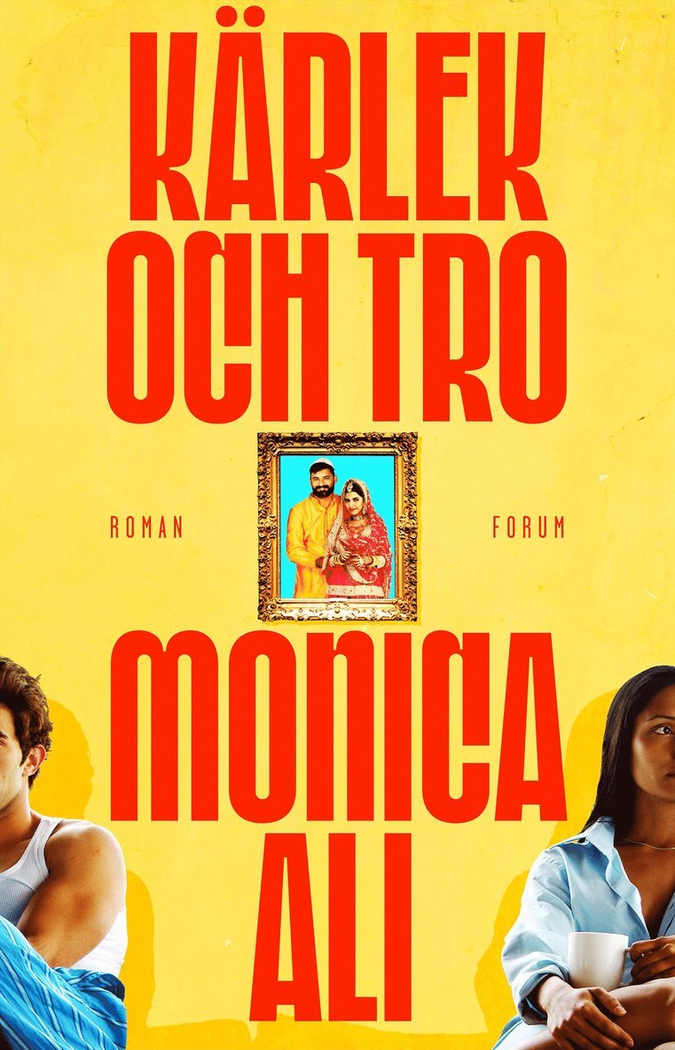 Monica Ali - Kärlek och tro, E-bok