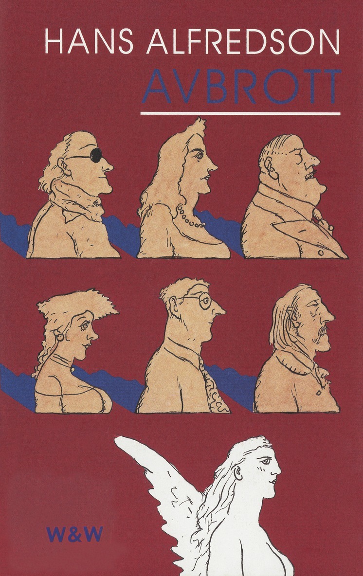 Hans Alfredson - Avbrott, E-bok