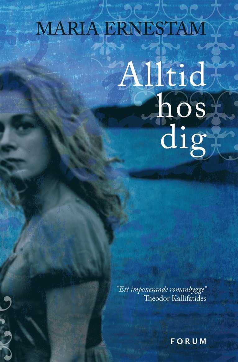 Maria Ernestam - Alltid hos dig, E-bok