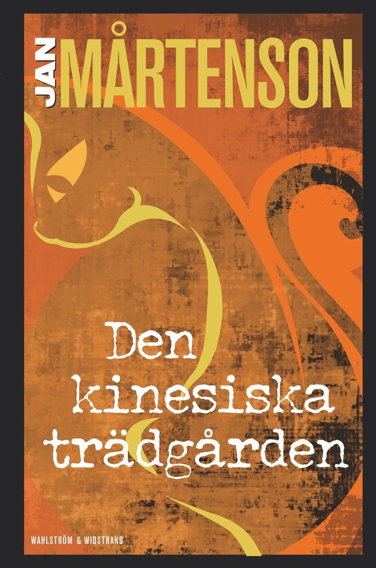 Jan Mårtenson - Den kinesiska trädgården, E-bok