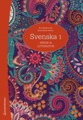 Svenska 1 - Spr�k och litteratur Elevpaket - Digitalt + Tryckt