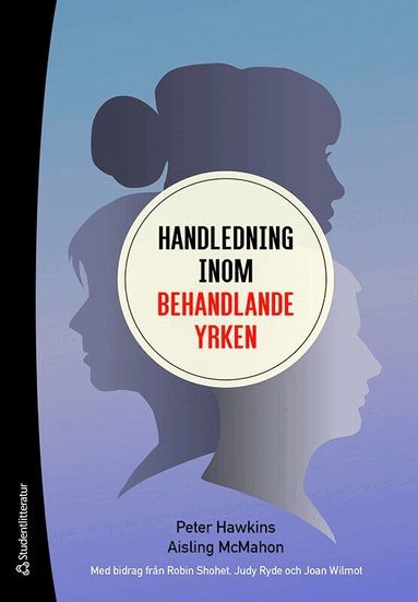 Peter Hawkins, Aisling McMahon - Handledning inom behandlande yrken, Häftad
