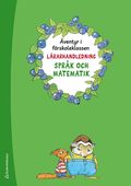 Äventyr i förskoleklassen Lärarpaket - Tryckt bok + Digital lärarlicens 36 mån