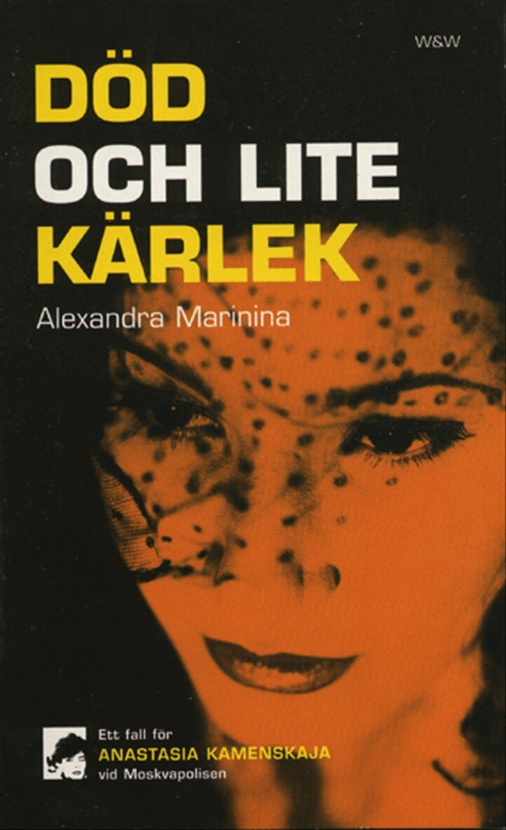 Alexandra Marinina - Död och lite kärlek, Pocket