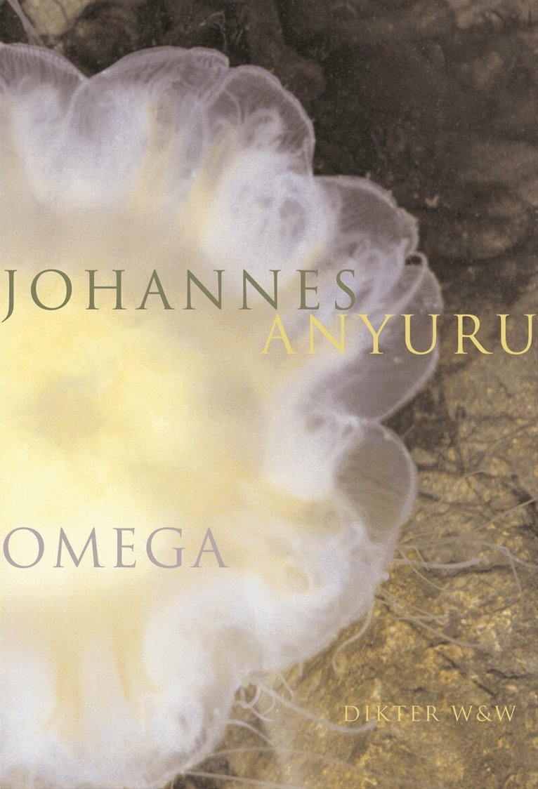 Johannes Anyuru - Omega, Häftad