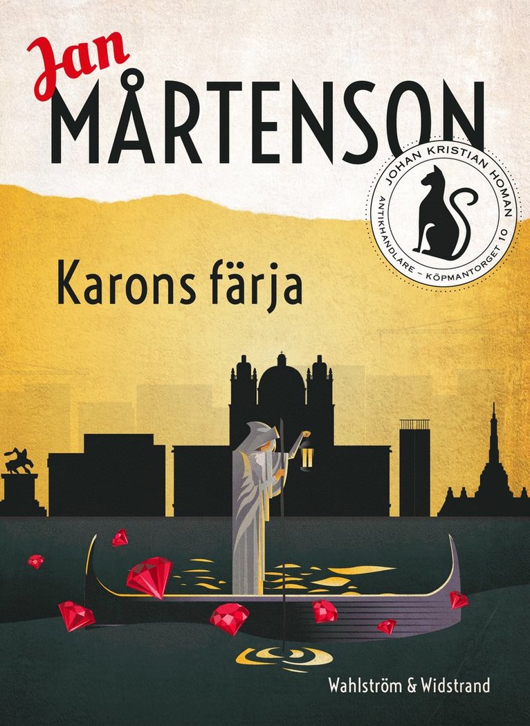 Jan Mårtenson - Karons färja, E-bok