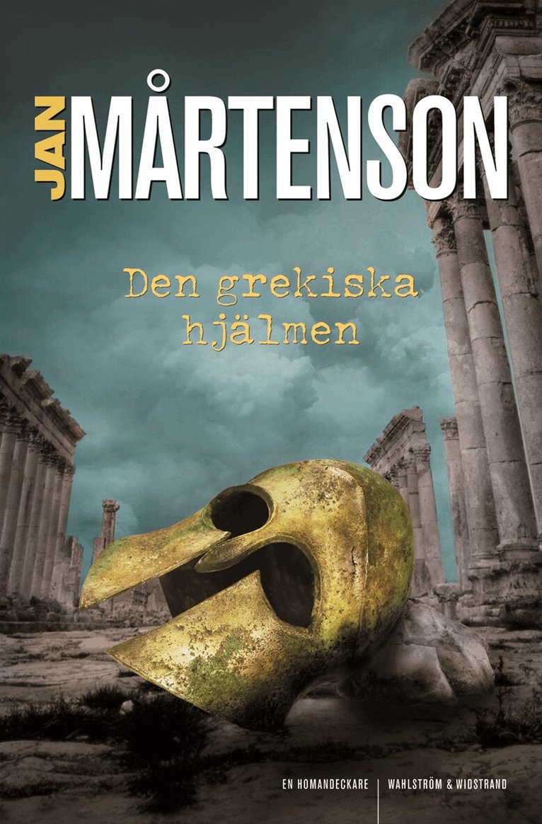 Jan Mårtenson - Den grekiska hjälmen, Inbunden