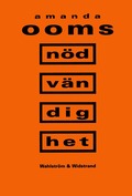 Ndvndighet