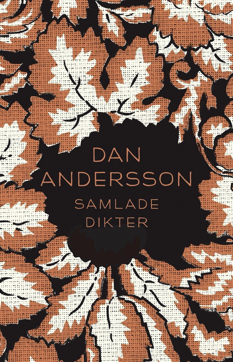 Dan Andersson - Samlade dikter, E-bok