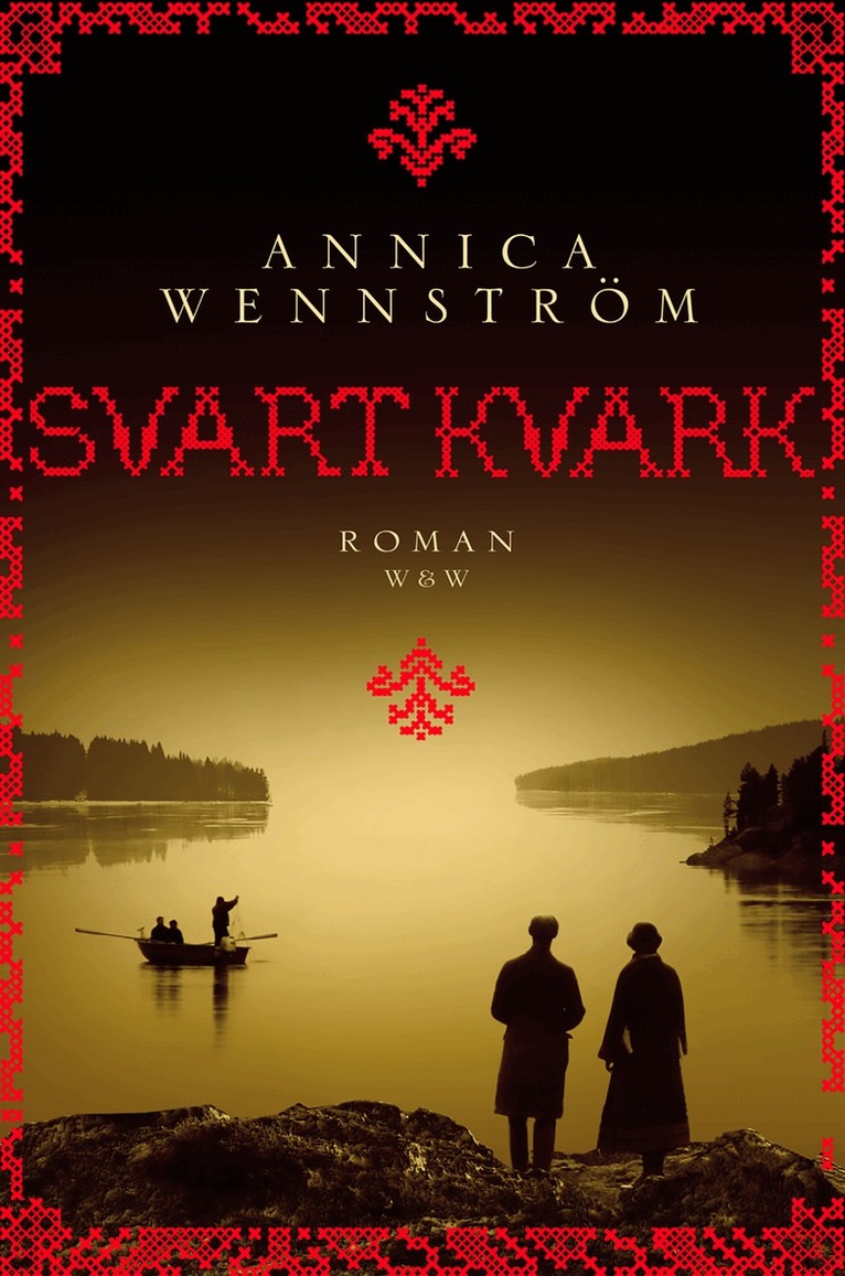 Annica Wennström - Svart kvark, E-bok
