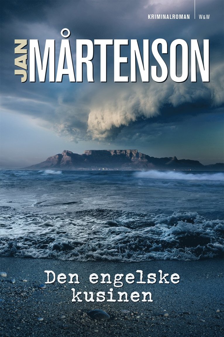 Jan Mårtenson - Den engelske kusinen, E-bok