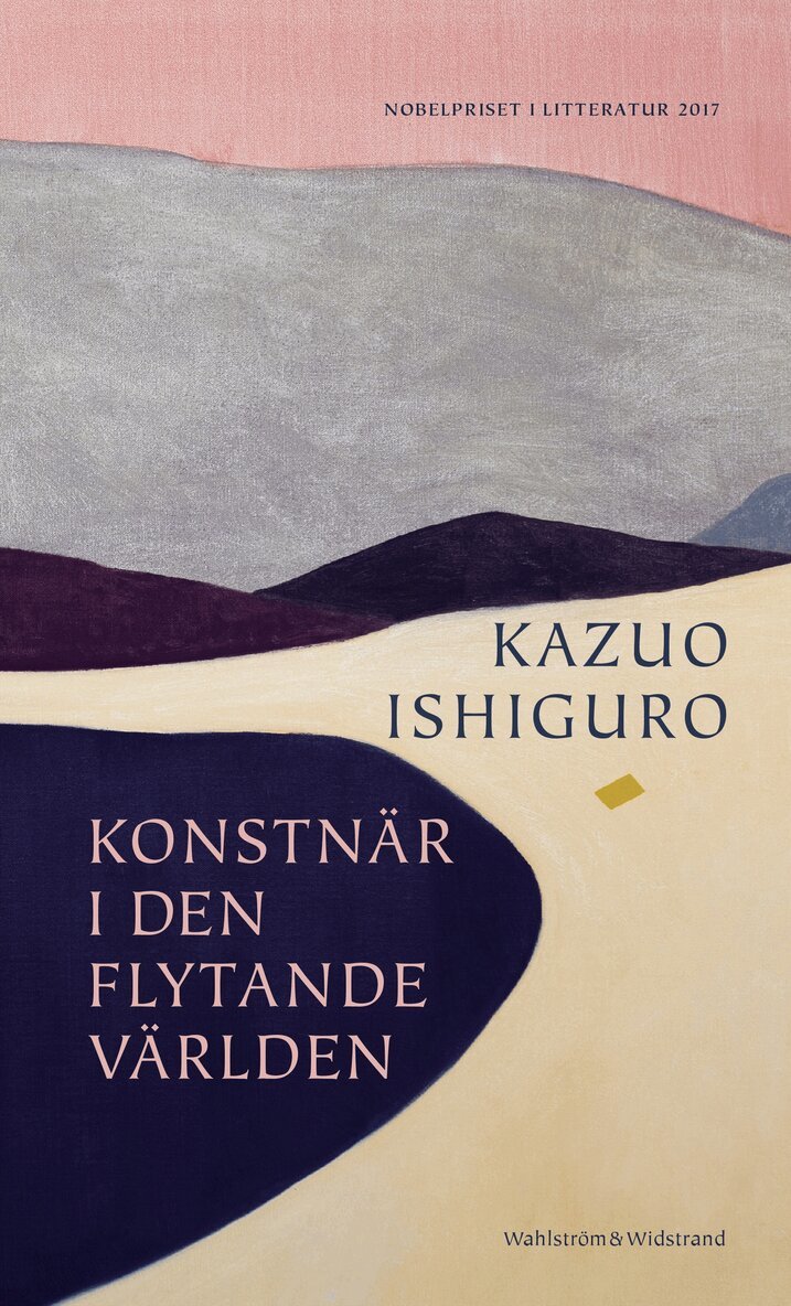 Kazuo Ishiguro - Konstnär i den flytande världen, E-bok