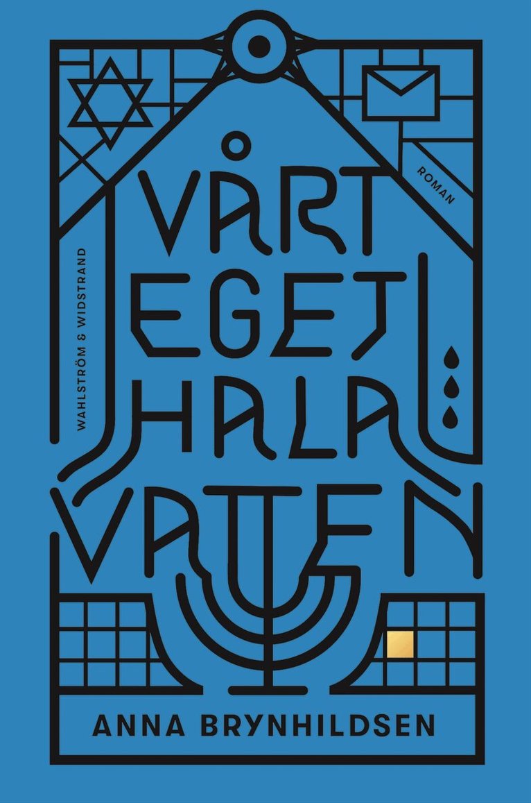 Anna Brynhildsen - Vårt eget hala vatten, Kartonnage