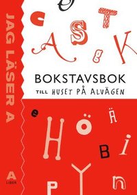 e-Bok Jag läser A Bokstavsbok